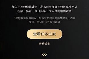 2018 game of the year nominees Ảnh chụp màn hình 2